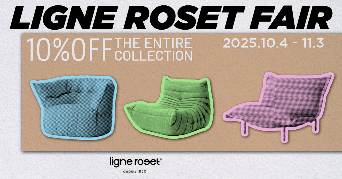 新品未開封！　定価約150000円！リーンロゼ　センターテーブル　SC-130 新品未開封 定価約150000円 リーンロゼ センターテーブル SC-130