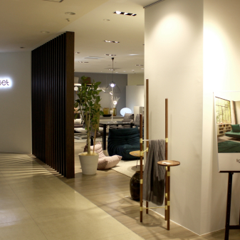 再❗️再値下げしました‼️リーンロゼ花瓶 ロゼティー | アクセサリー | 取扱製品 | ligne roset | リーン