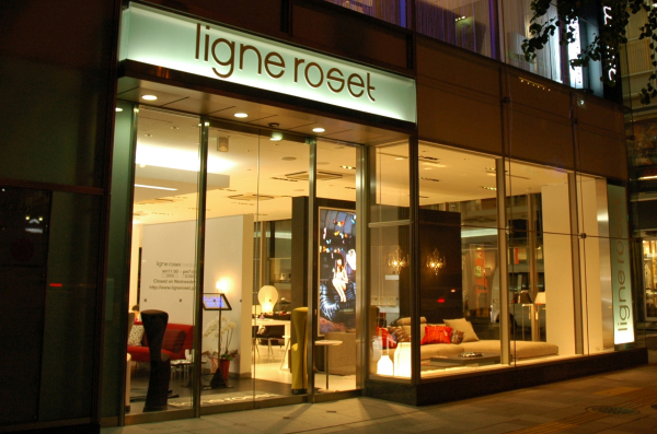 リーン・ロゼ大阪 | ligne roset | リーン・ロゼ公式サイト