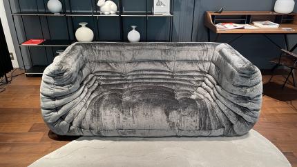 アウトレット | ショップリスト | ligne roset | リーン・ロゼ