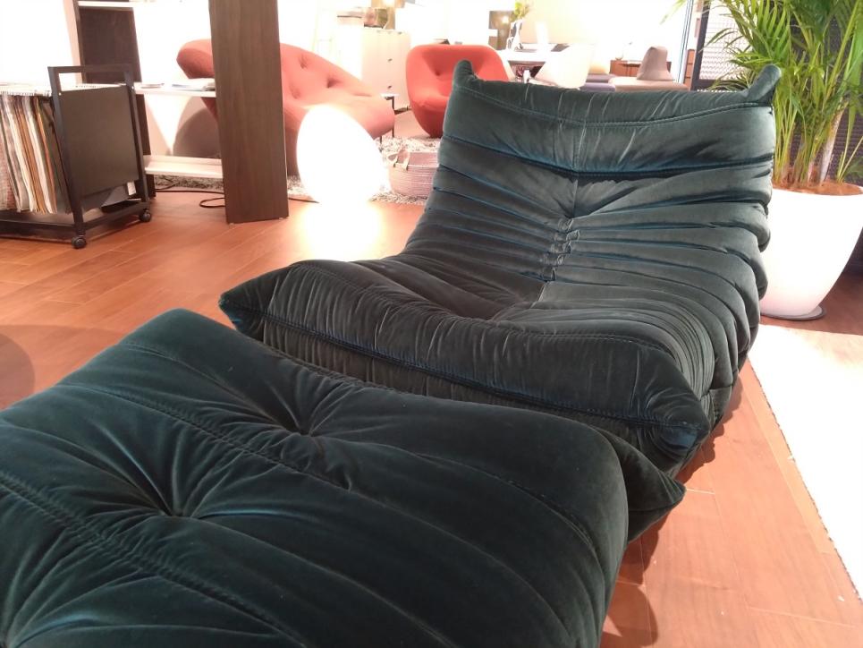 【AM】【正規品】ligne roset 1Pソファ&パフ 大型商品》【ligne roset/リーン・ロゼ】ROSETTOGO パフ RH461
