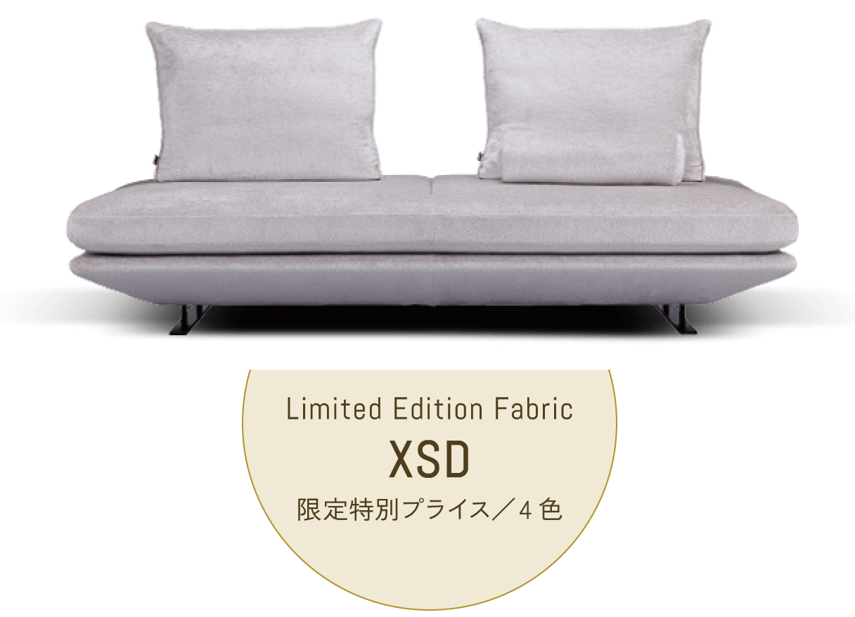 ロゼプラド10周年記念 プレゼントキャンペーン